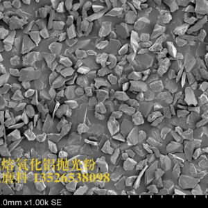 بيت -9-الأبيض تنصهر الألومينا - HAIXU